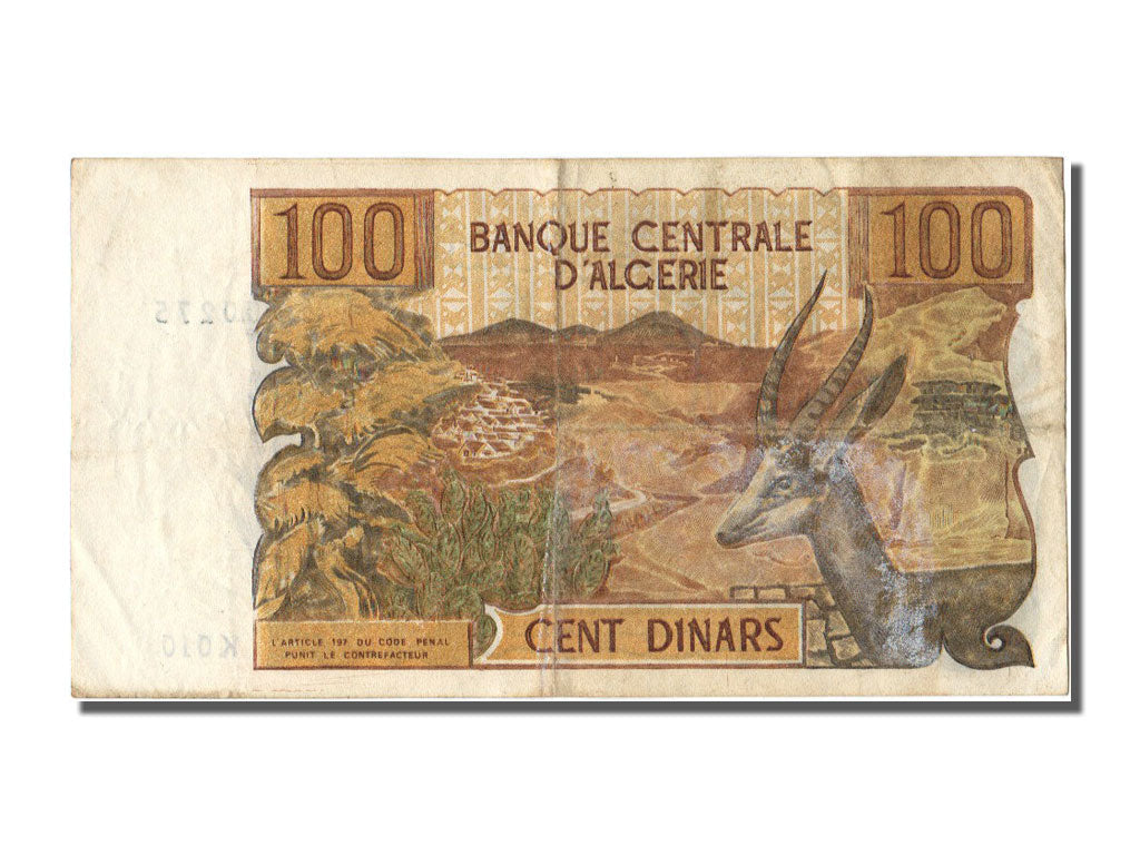 Banknot, 
  
  Cezayir, 
  
  100 Dinar