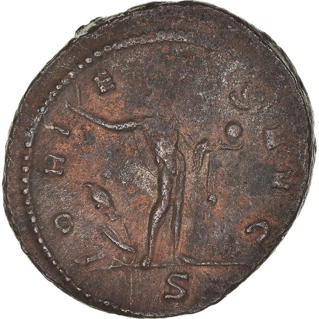 madeni para, 
  
  Aurelian, 
  
  Antoninianus