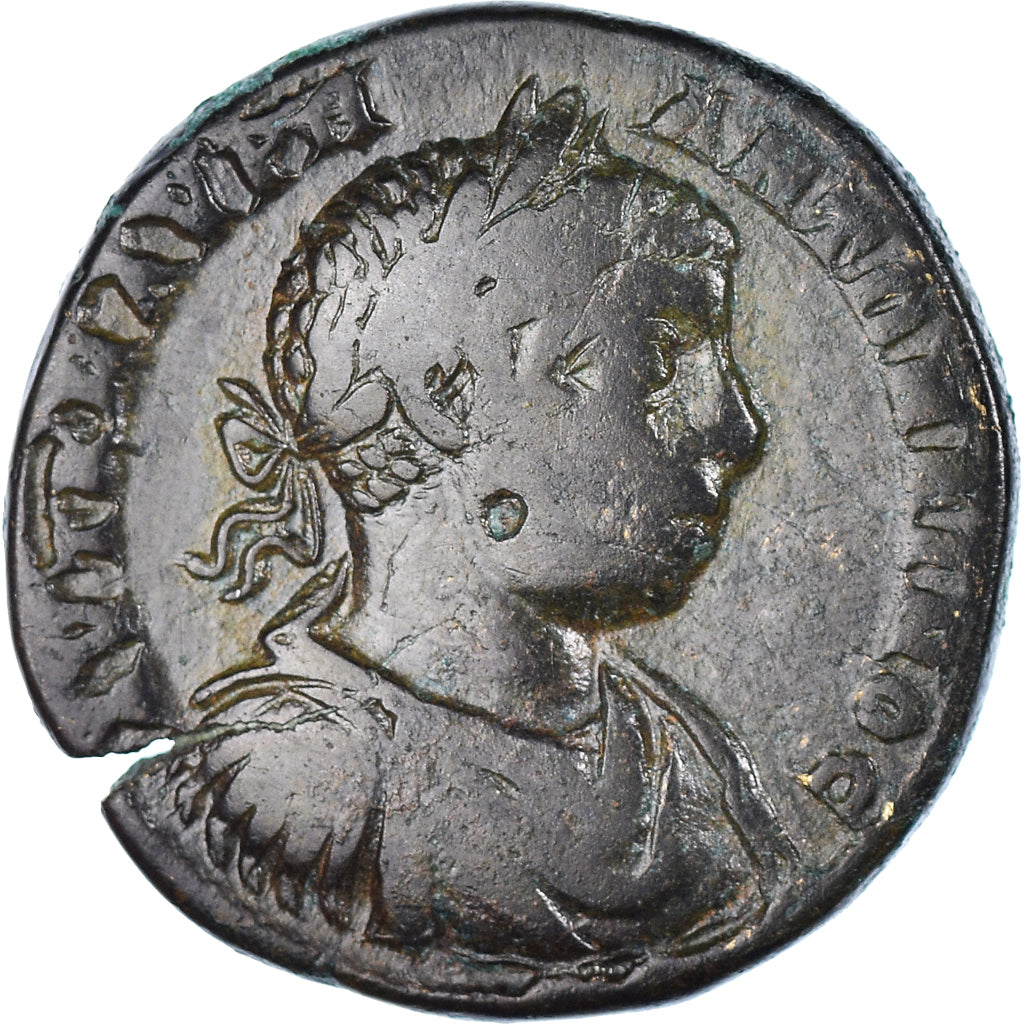 madeni para, 
  
  Trakya, 
  
  Elagabalus