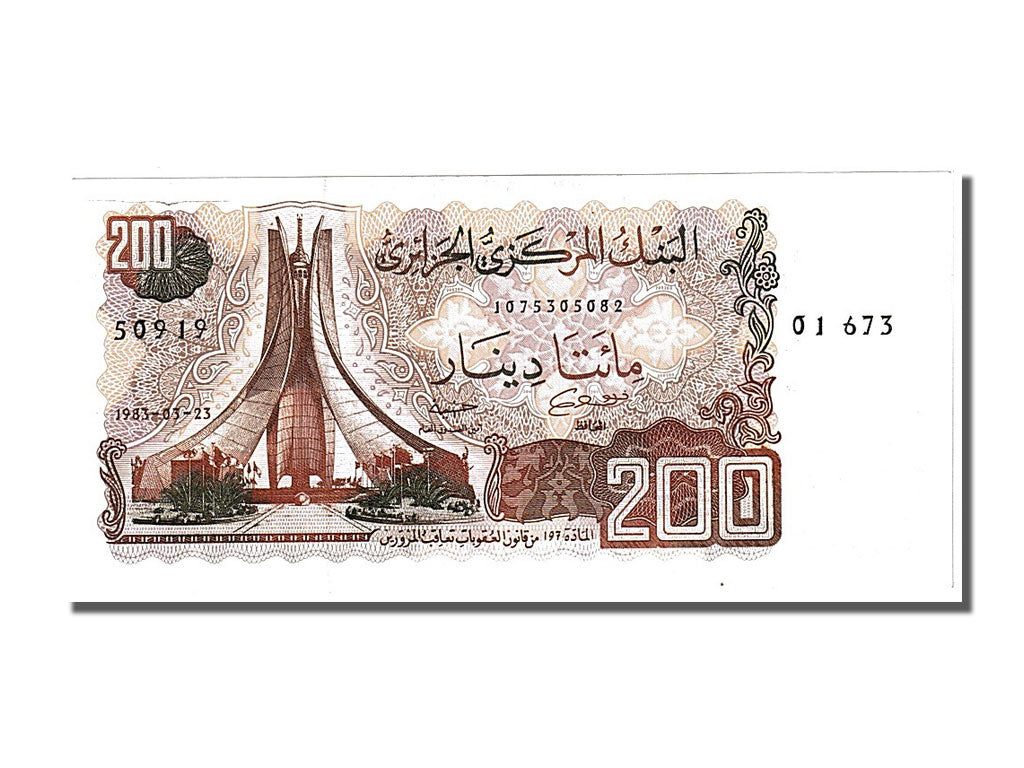 Banknot, 
  
  Cezayir, 
  
  200 Dinar