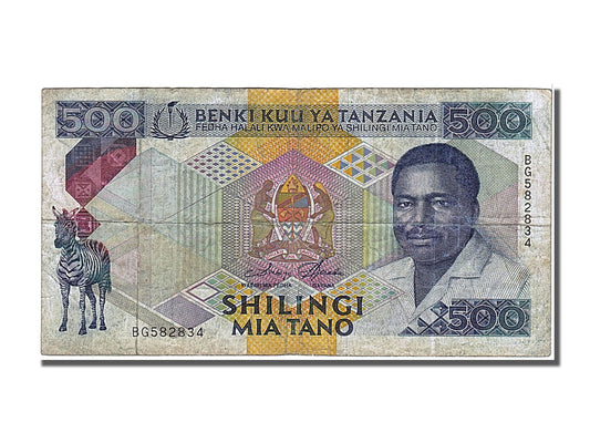 Banknot, 
  
  Tanzanya, 
  
  500 Şilingi