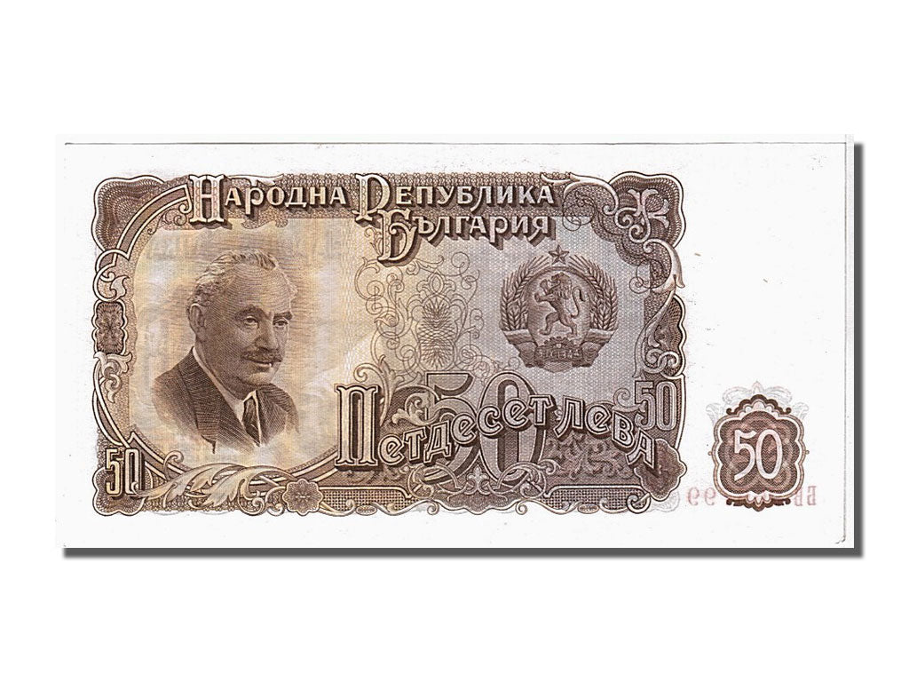 Banknot, 
  
  Bulgaristan, 
  
  50 Leva