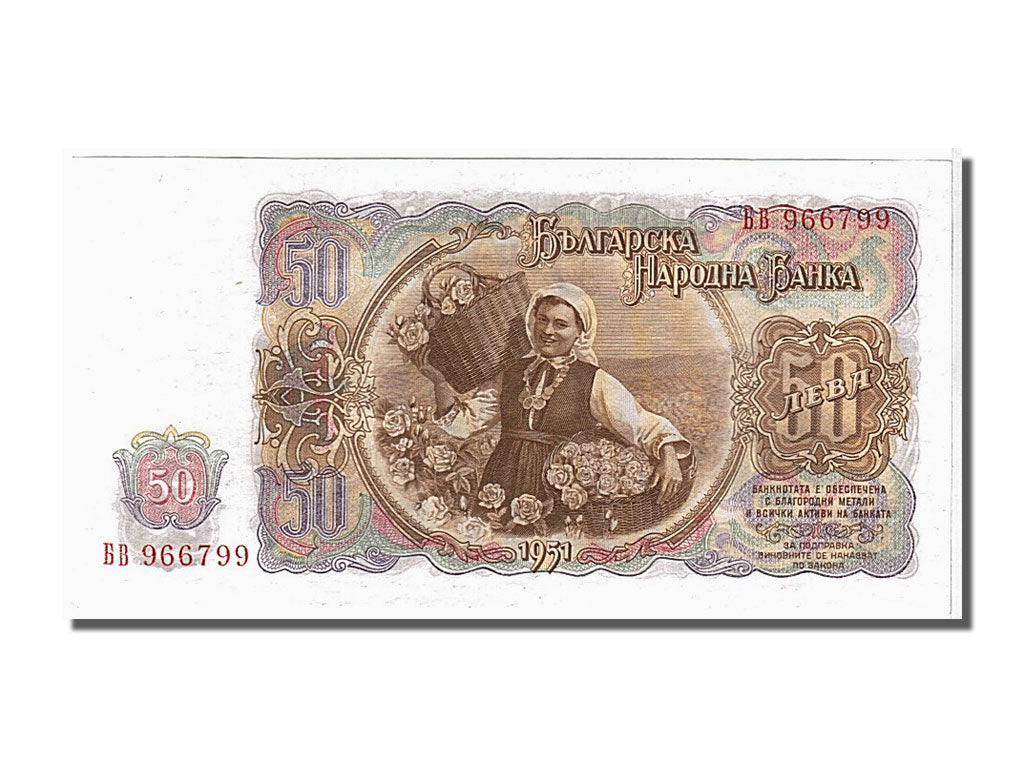 Banknot, 
  
  Bulgaristan, 
  
  50 Leva