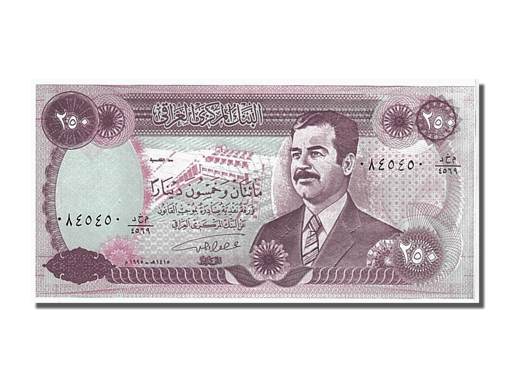 Banknot, 
  
  Irak, 
  
  250 Dinar