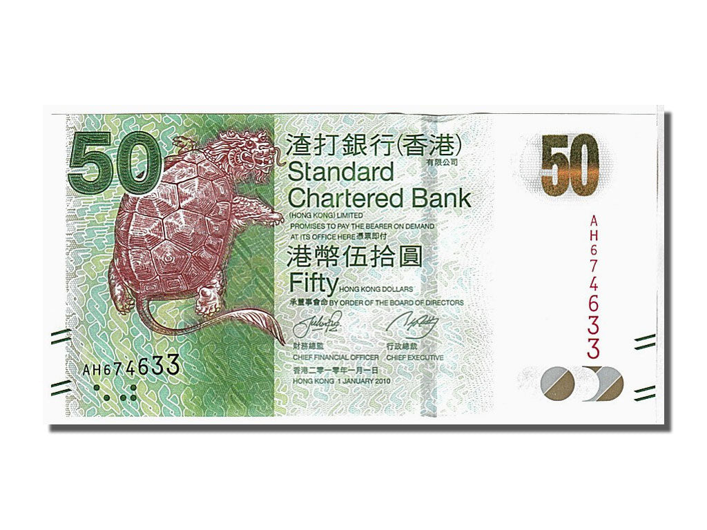 Banknot, 
  
  Hong Kong, 
  
  50 Dolar