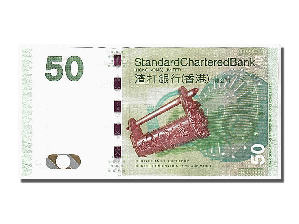 Banknot, 
  
  Hong Kong, 
  
  50 Dolar