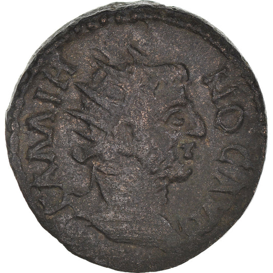 madeni para, 
  
  Trakya, 
  
  Gallienus