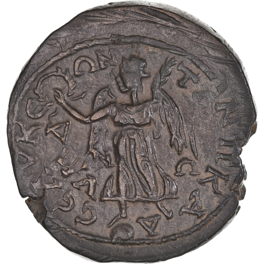 madeni para, 
  
  Kilikya, 
  
  Gallienus