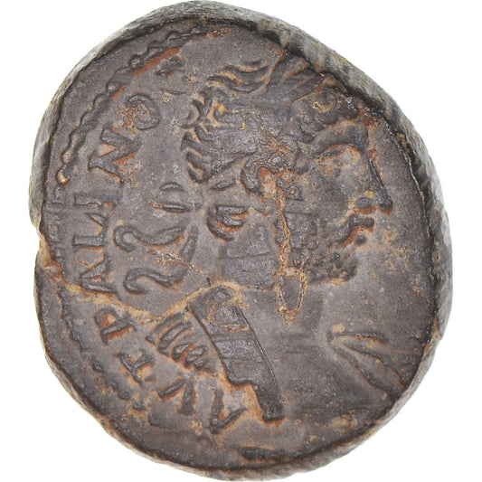 madeni para, 
  
  Lydia, 
  
  Hadrianus