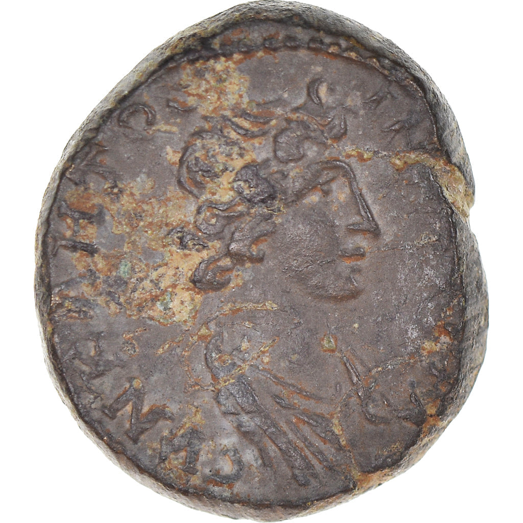 madeni para, 
  
  Lydia, 
  
  Hadrianus