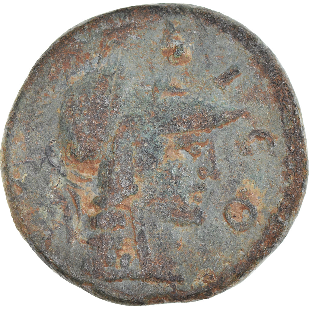 madeni para, 
  
  Lycaonia, 
  
  Antoninus Pius