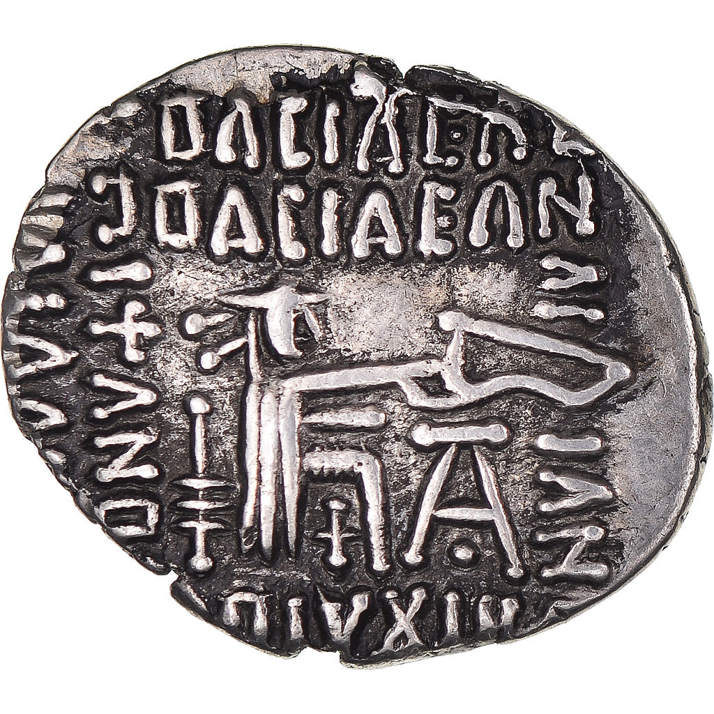 madeni para, 
  
  Parthia (Krallığı), 
  
  Vardanes II