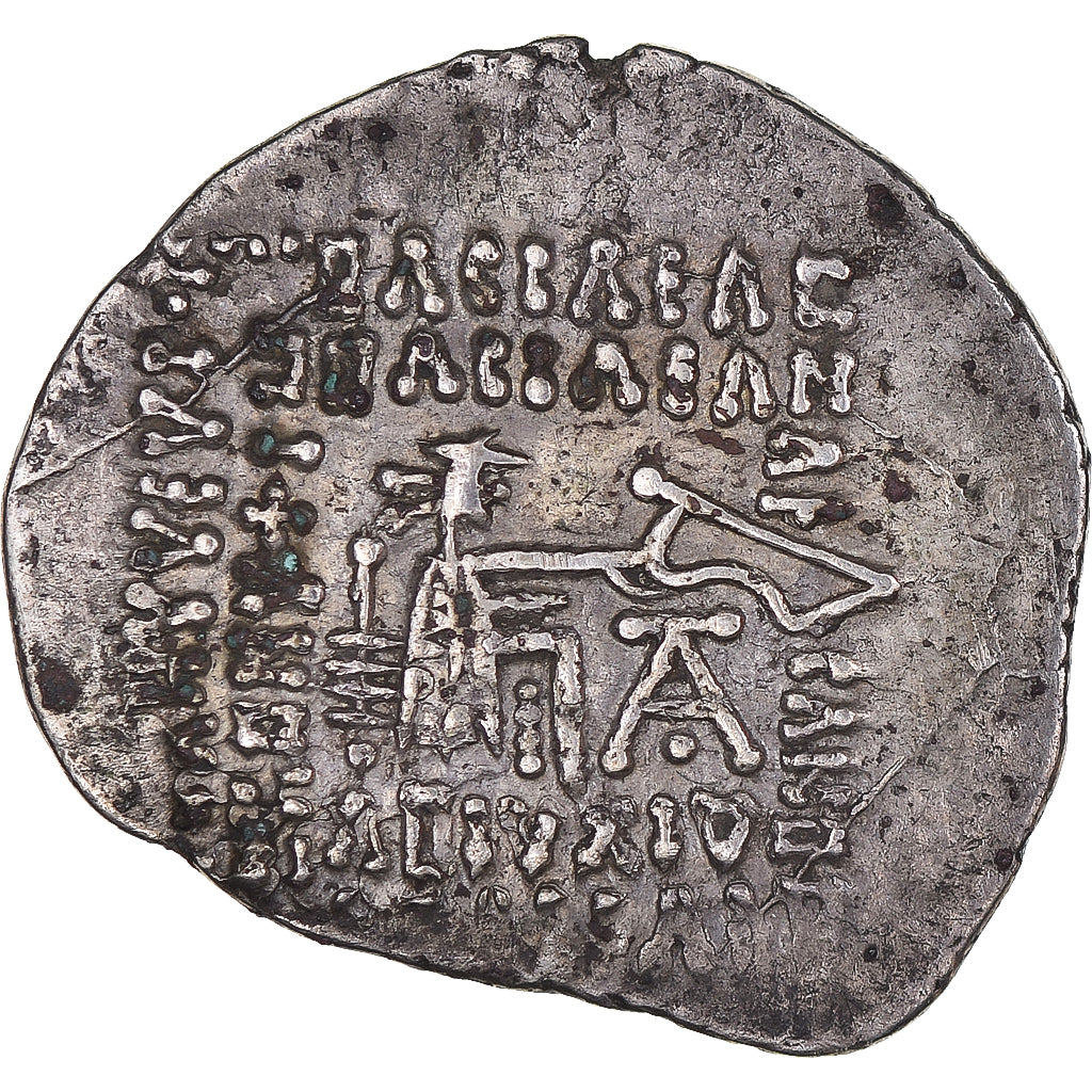 madeni para, 
  
  Parthia (Krallığı), 
  
  Artabanos V