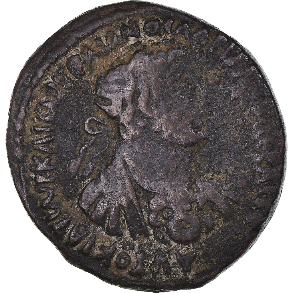 madeni para, 
  
  Arabistan, 
  
  Hadrianus