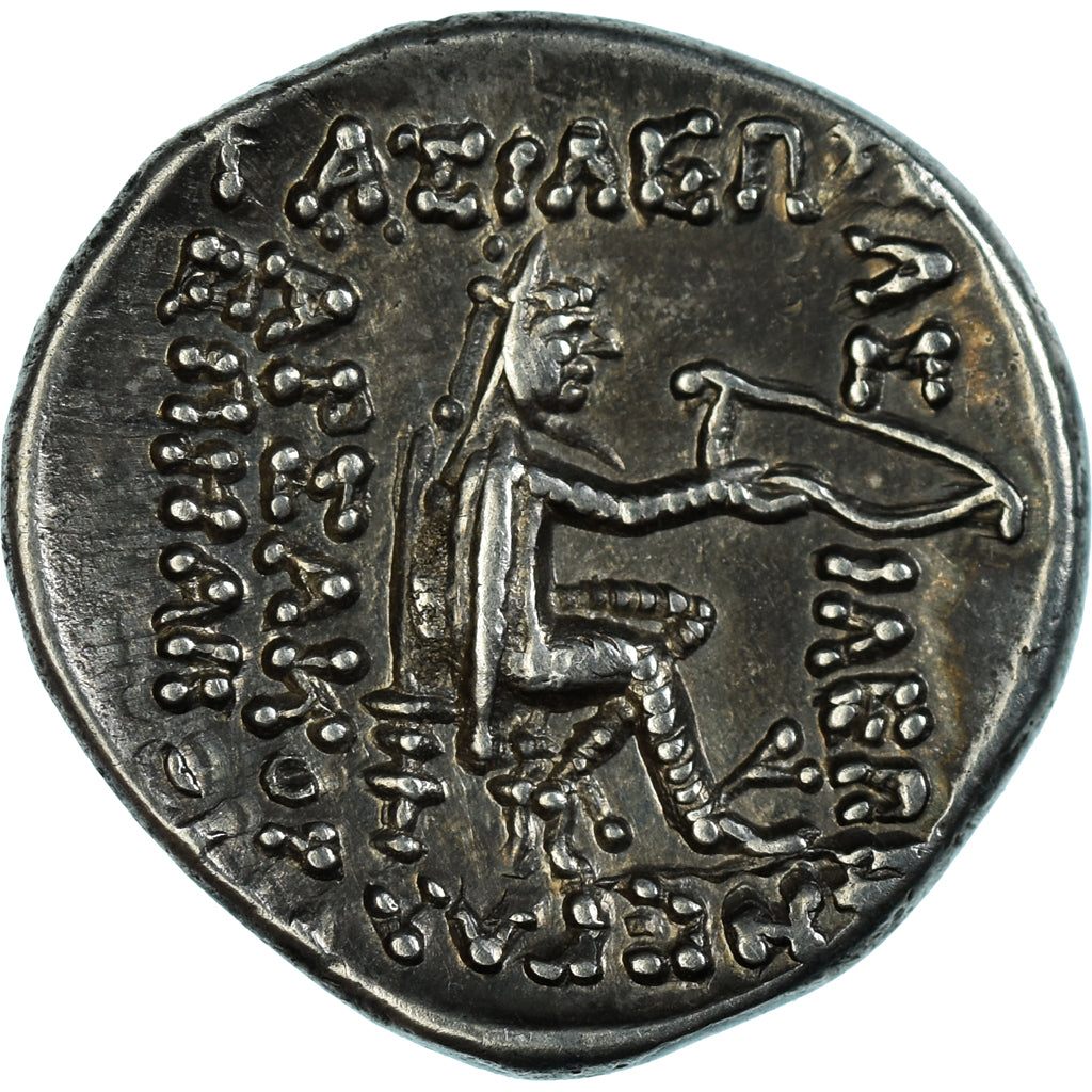 madeni para, 
  
  Parthia (Krallığı), 
  
  Mithradates II