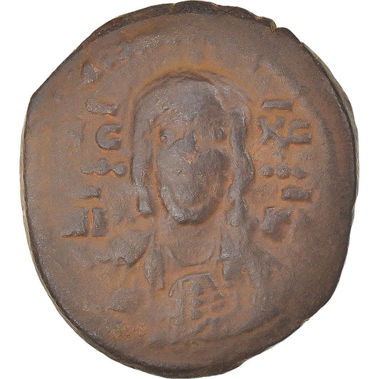 madeni para, 
  
  Romanus IV, 
  
  Nummus