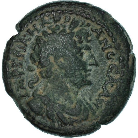 madeni para, 
  
  Yahudiye, 
  
  Hadrianus