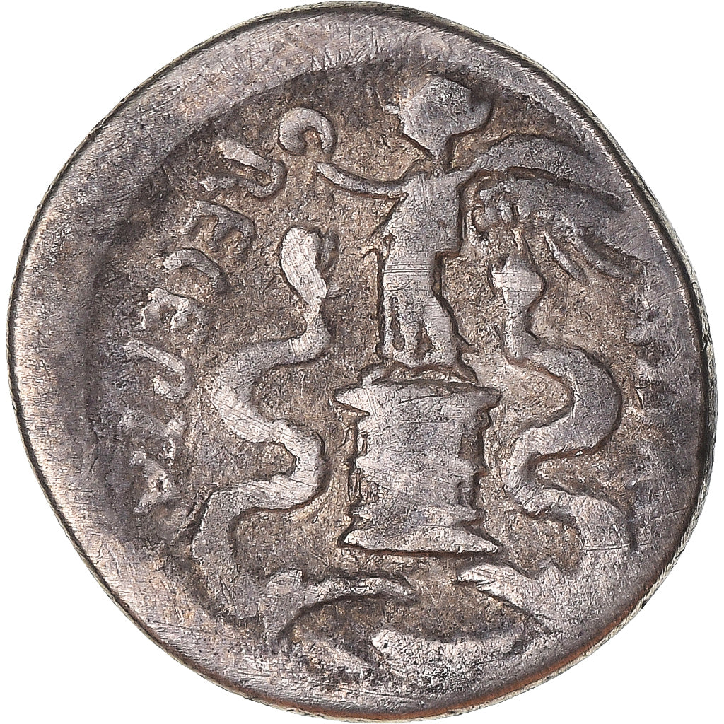 madeni para, 
  
  Augustus, 
  
  Quinarius