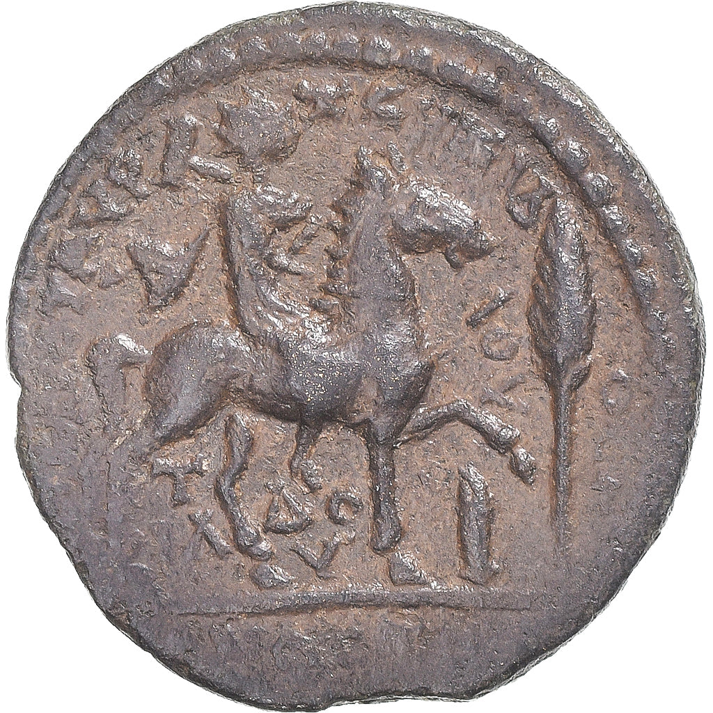 madeni para, 
  
  Lydia, 
  
  Gallienus