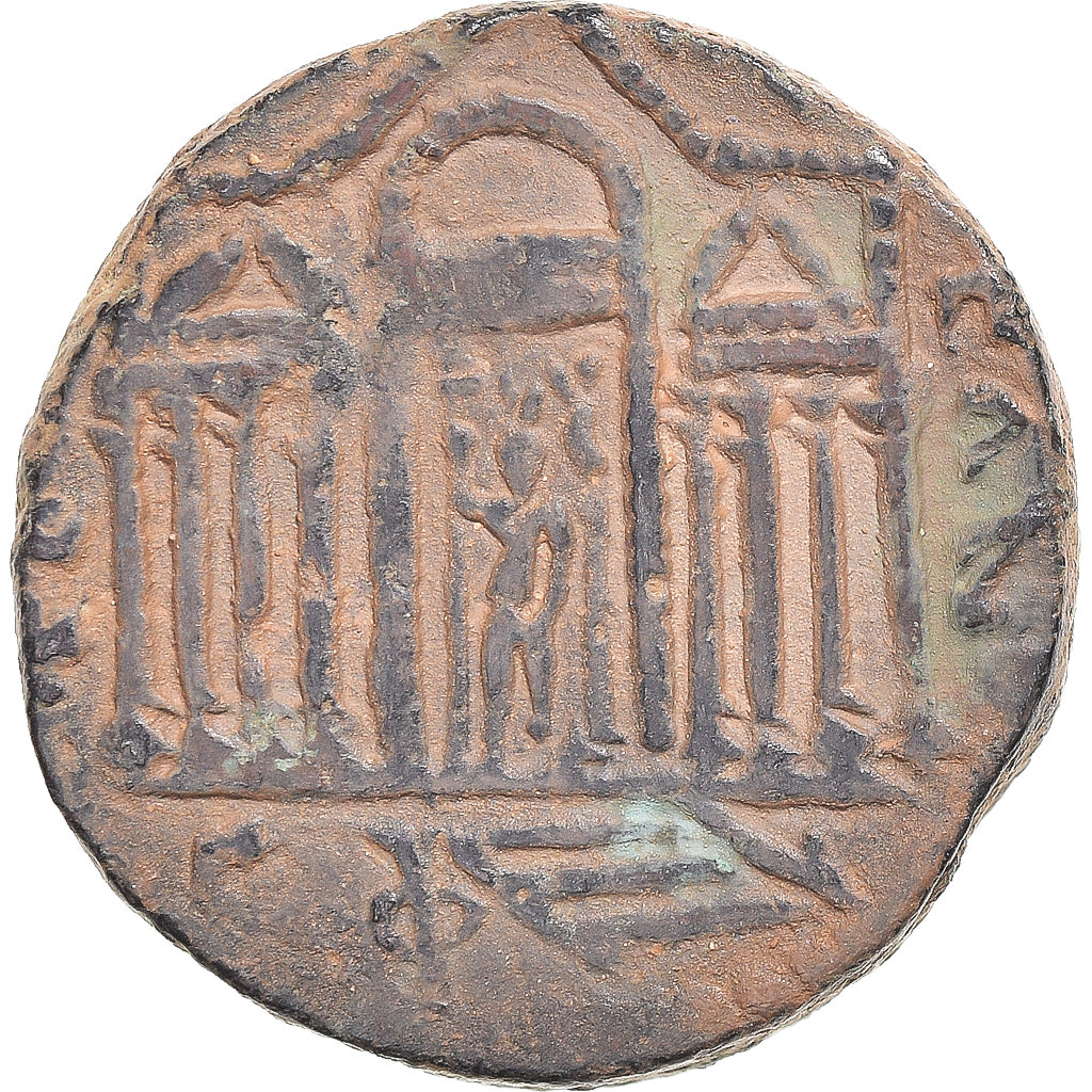 madeni para, 
  
  Fenike, 
  
  Elagabalus