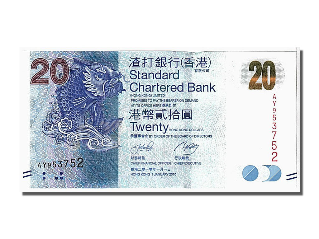 Banknot, 
  
  Hong Kong, 
  
  20 Dolar