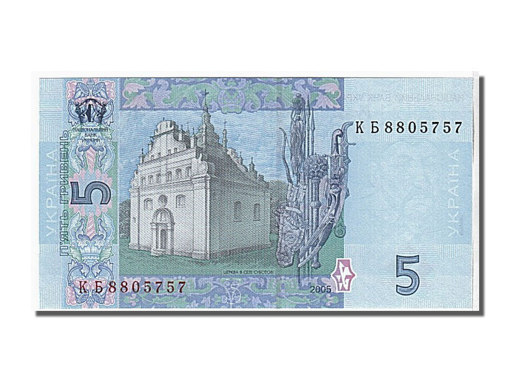 Banknot, 
  
  Ukrayna, 
  
  5 Griven