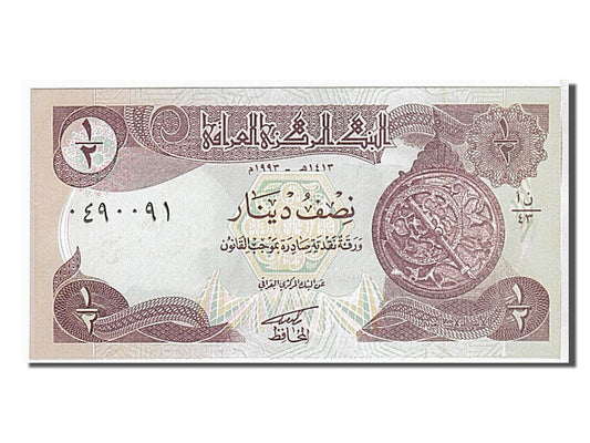 Banknot, 
  
  Irak, 
  
  1/2 Dinar