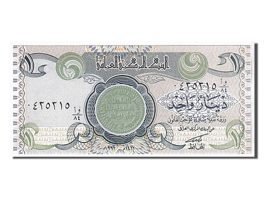 Banknot, 
  
  Irak, 
  
  1 Dinar