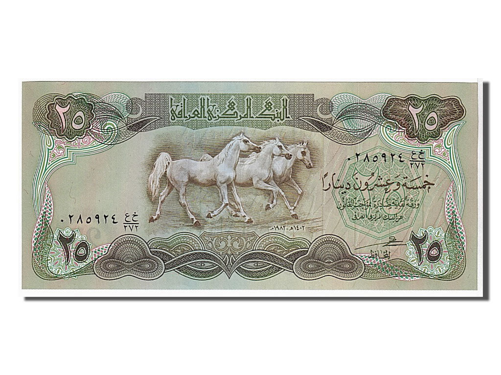 Banknot, 
  
  Irak, 
  
  25 Dinar