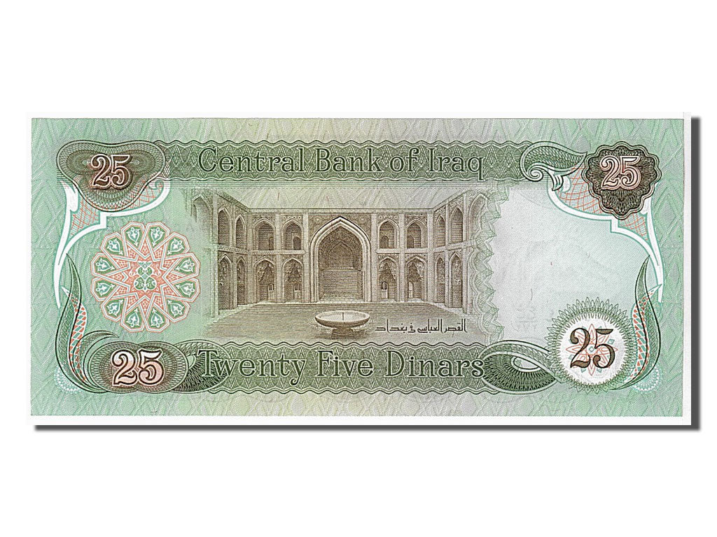 Banknot, 
  
  Irak, 
  
  25 Dinar