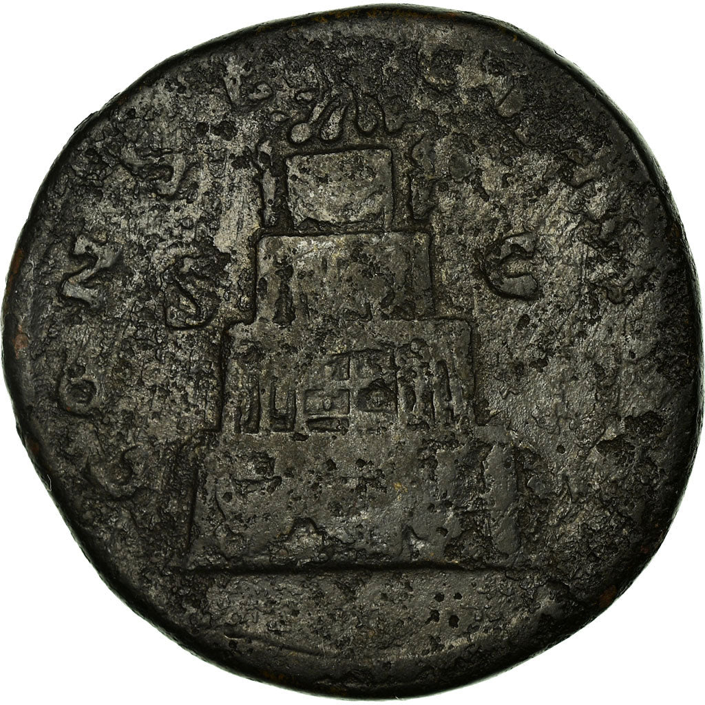 madeni para, 
  
  Antoninus Pius, 
  
  Sestertius