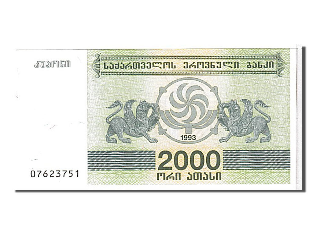 Banknot, 
  
  Georgia, 
  
  2000 (Laris)