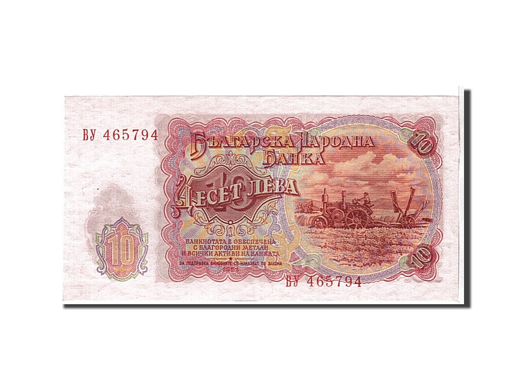 Banknot, 
  
  Bulgaristan, 
  
  10 Leva