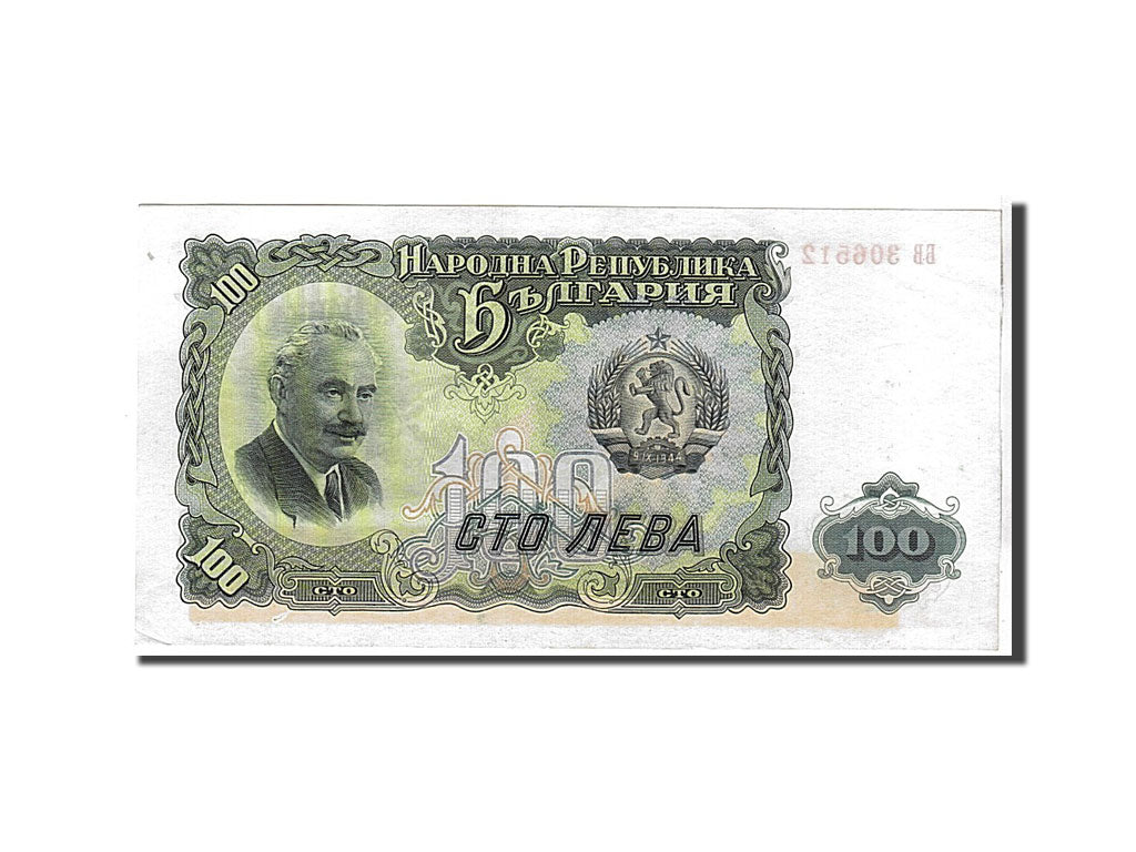 Banknot, 
  
  Bulgaristan, 
  
  100 Leva