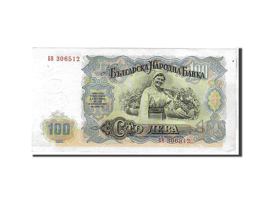 Banknot, 
  
  Bulgaristan, 
  
  100 Leva