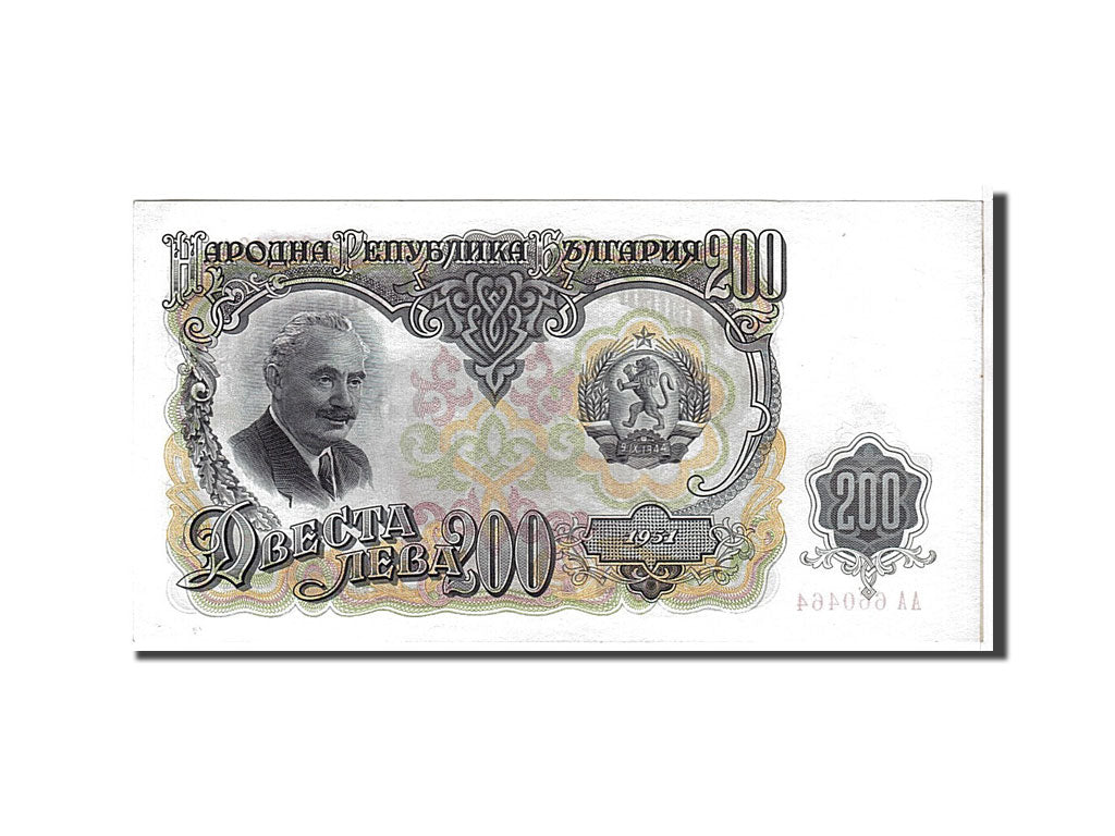 Banknot, 
  
  Bulgaristan, 
  
  200 Leva