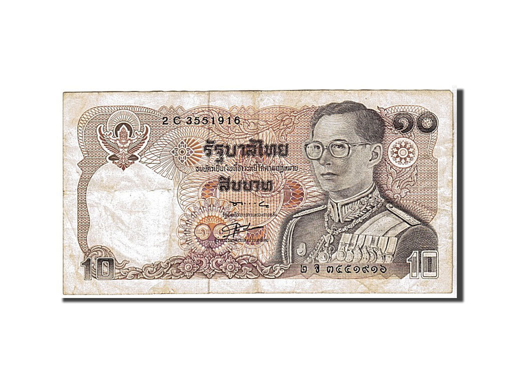 Banknot, 
  
  Tayland, 
  
  10 Baht