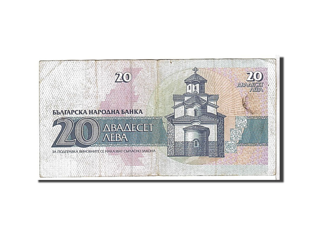 Banknot, 
  
  Bulgaristan, 
  
  20 Leva