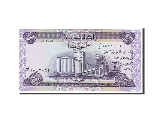 Banknot, 
  
  Irak, 
  
  50 Dinar