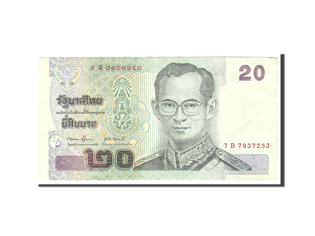 Banknot, 
  
  Tayland, 
  
  20 Baht