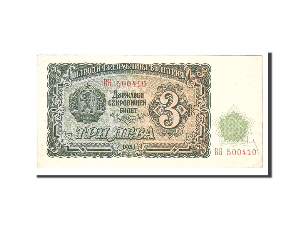 Banknot, 
  
  Bulgaristan, 
  
  3 Leva