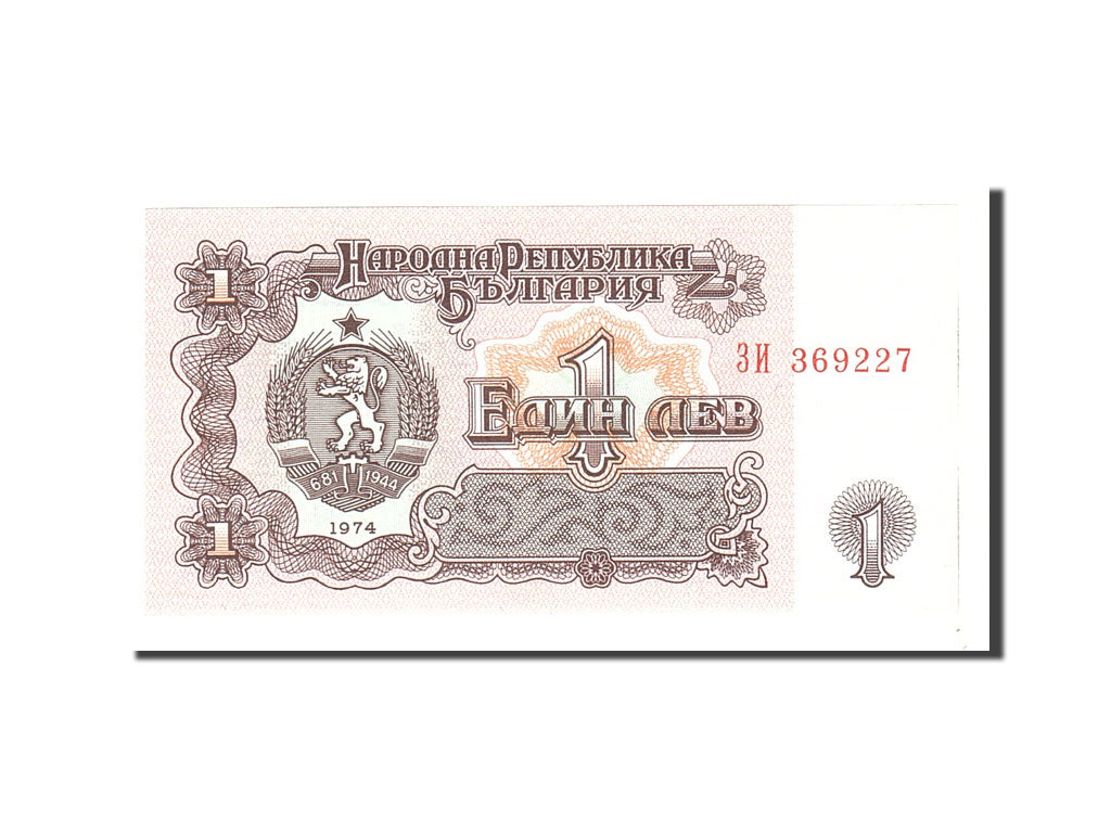 Banknot, 
  
  Bulgaristan, 
  
  1 Leva