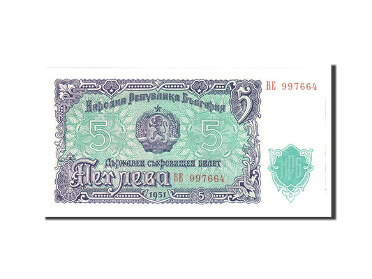 Banknot, 
  
  Bulgaristan, 
  
  5 Leva