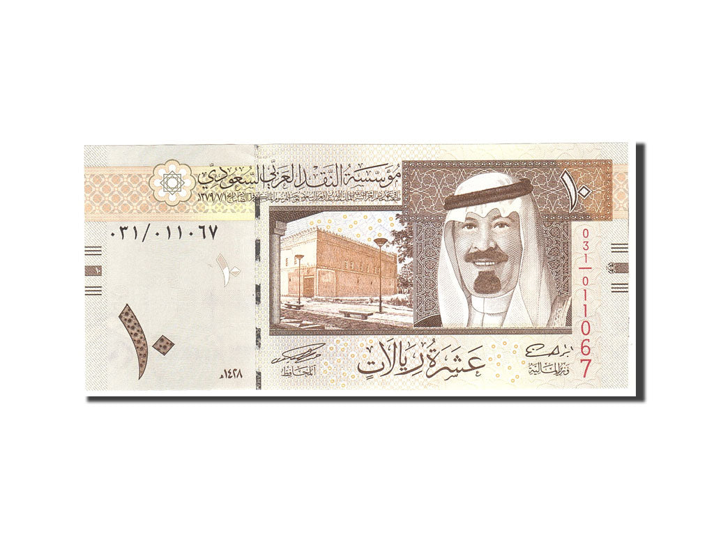 Banknot, 
  
  Suudi Arabistan, 
  
  10 Riyal