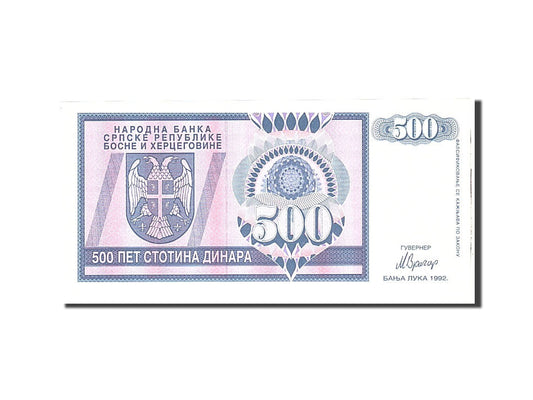 Banknot, 
  
  Bosna - Hersek, 
  
  500 Dinara