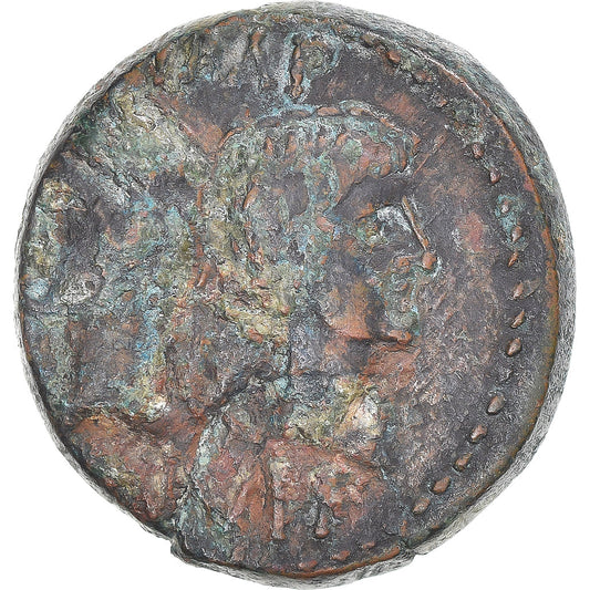 madeni para, 
  
  Augustus ve Agrippa, 
  
  Dupondius