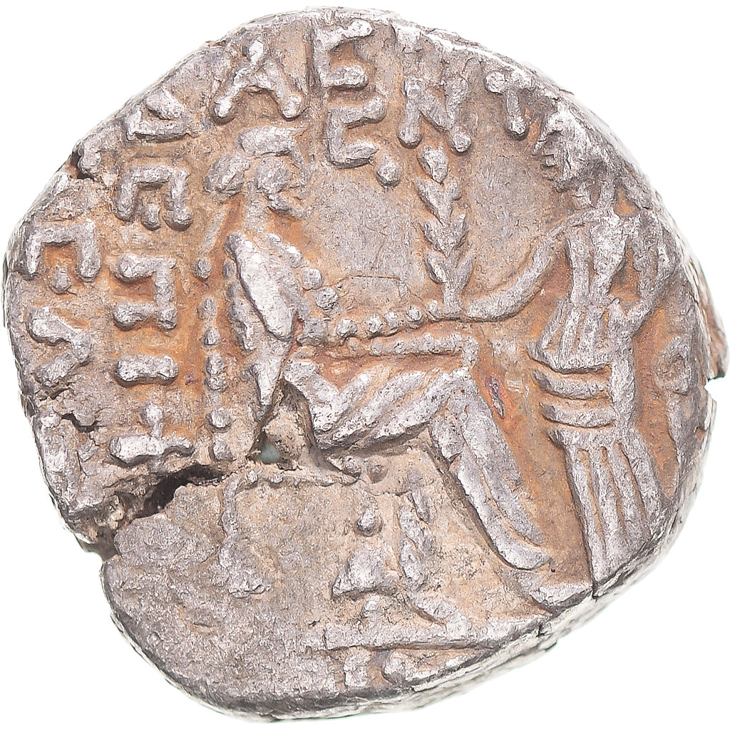 madeni para, 
  
  Part İmparatorluğu (MÖ 247 – MS 224), 
  
  Vardanes I