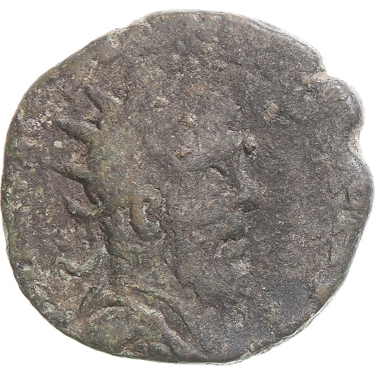 madeni para, 
  
  Antoninianus, 
  
  Belirsiz tarih