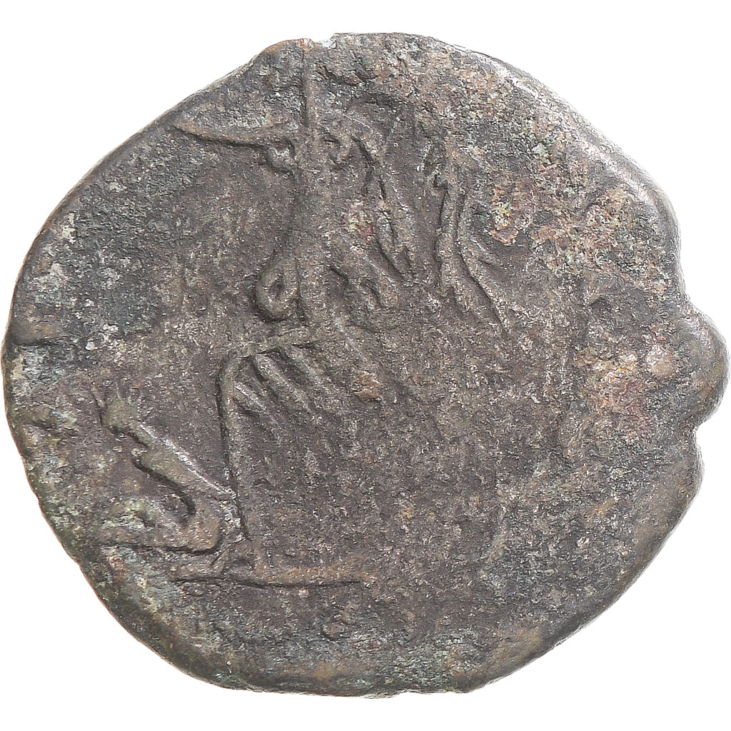 madeni para, 
  
  Antoninianus, 
  
  Belirsiz tarih