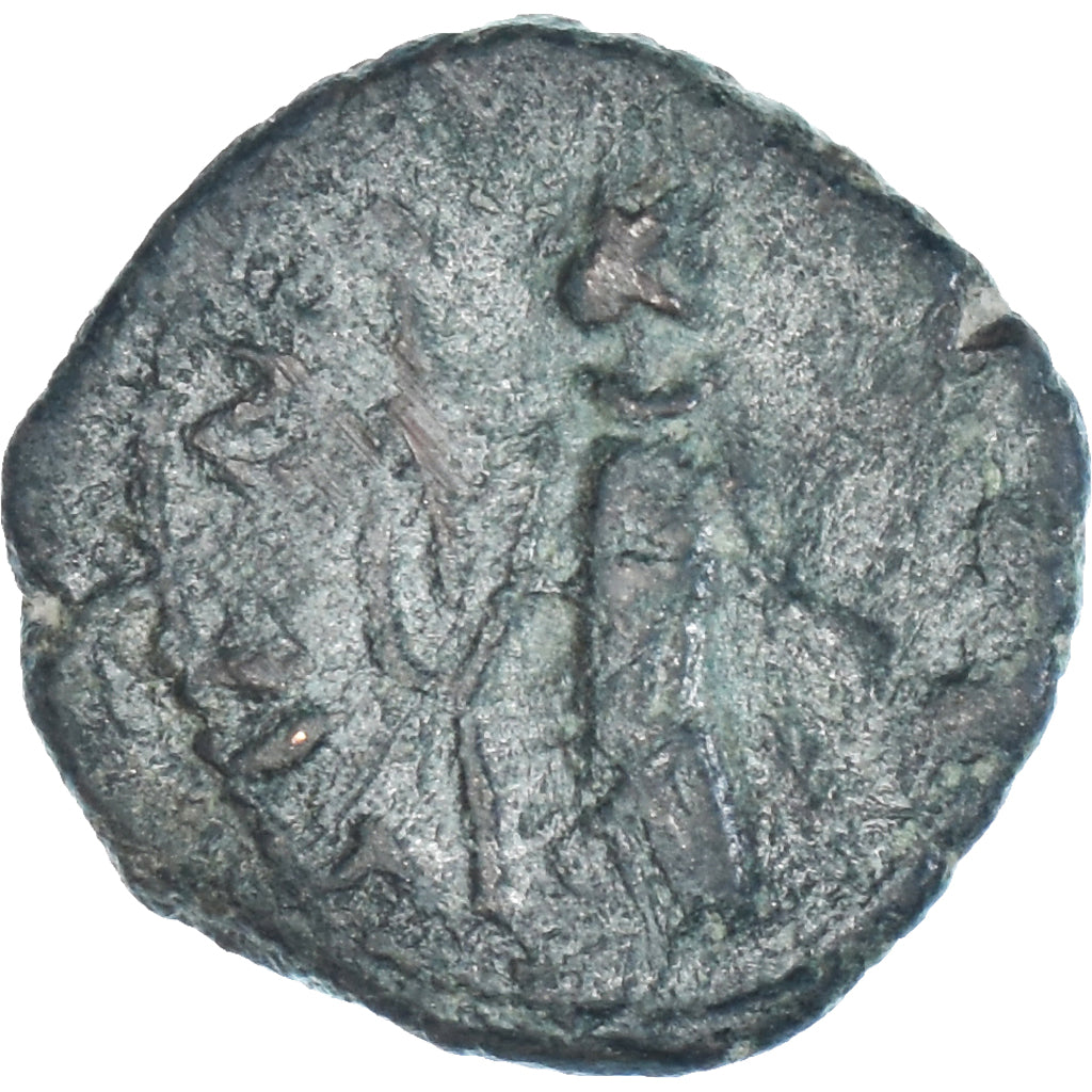 madeni para, 
  
  Tetrikus?, 
  
  Antoninianus